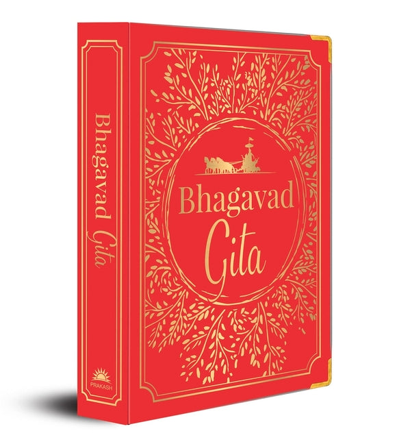 Bhagavad Gita (Deluxe Silk Hardbound) Prakash Books